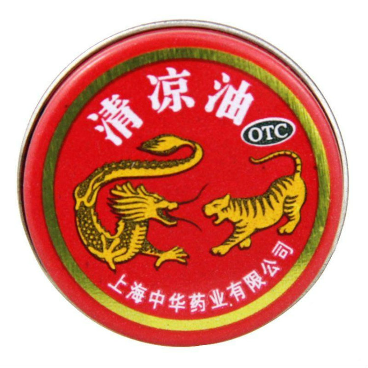 Dragon & Tiger balm