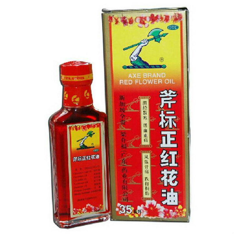 Red Flower oil