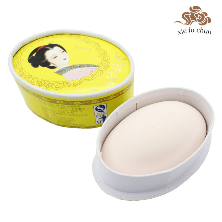 Xiefuchun 'Duck Egg' face powder