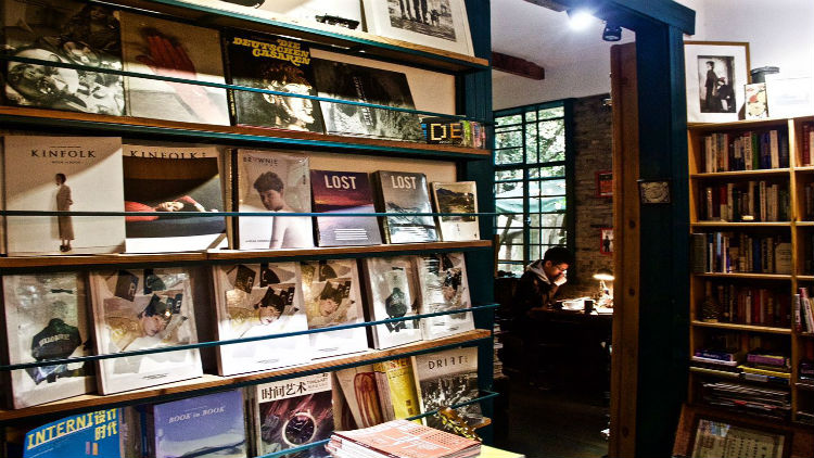 The best bookshops in Shanghai