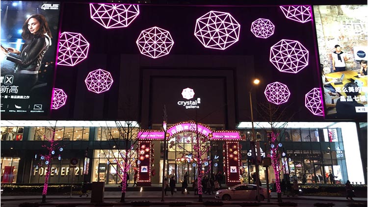 Crystal Galleria