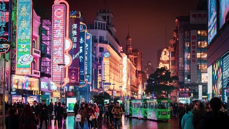 Shanghai now ranks the world's 8th most costly city for expats